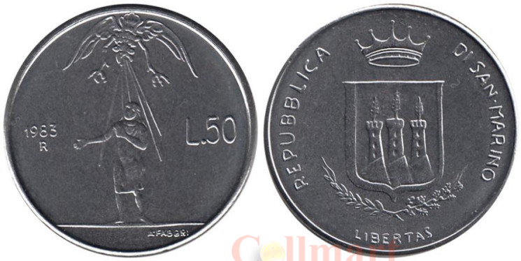  Сан-Марино. 50 лир 1983 год. Ядерная угроза. 