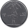  Сан-Марино. 50 лир 1983 год. Ядерная угроза. 