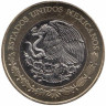  Мексика. 20 песо 2010 год. 20 лет присуждения Нобелевской премии по литературе Октавио Пасу. 