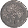  Сейшельские острова. 5 рупий 1997 год. Сейшельская пальма. 