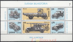 Почтовый блок. Швеция 1980 год. Автомобили.