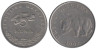  Хорватия. 5 кун 2002 год. Бурый медведь. 