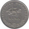  Хорватия. 5 кун 2002 год. Бурый медведь. 