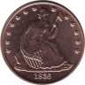  США. Унция меди. Доллар Гобрехта 1836. 