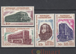 Набор марок. ЦАР 1963 год. Локомотивы. (4 марки)