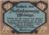  Бона. Германия / Польша. Хиршберг (Еленя-Гура) 25 пфеннигов 1921 год. Нотгельд. (VF) 