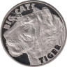  Сьерра-Леоне. 1 доллар 2020 год. Тигр. (Большие кошки) 