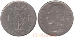 Бельгия. 1 франк 1962 год. BELGIQUE