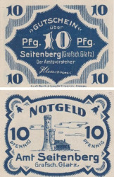 Бона. Германия (Польша). Зайтенберг (Строне-Слёнске) 10 пфеннигов без года. Нотгельд. (XF)