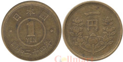Япония. 1 йена 1949 год.