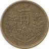  Япония. 1 йена 1949 год. 