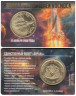  Памятный жетон. Силенд. 10 долларов 2026 год. Орбитальный корабль "Буран". (в блистере) 