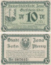 Бона. Германия. Йена 10 пфеннигов 1917 год (вариант 2). Нотгельд. (XF) 