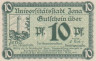  Бона. Германия. Йена 10 пфеннигов 1917 год (вариант 2). Нотгельд. (XF) 
