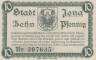  Бона. Германия. Йена 10 пфеннигов 1917 год (вариант 2). Нотгельд. (XF) 