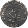  Филиппины. 1 песо 1995 год. 