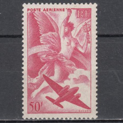 Марка. Франция 1946 год. Ирида, вестница богов.