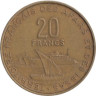  Французские Афар и Исса. 20 франков 1968 год. Морской порт. 