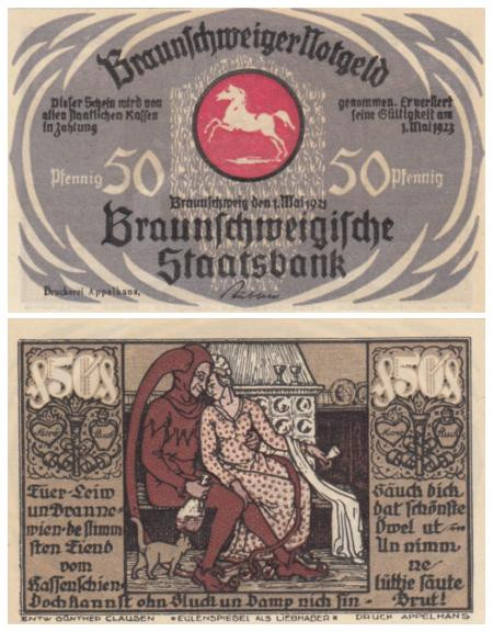  Бона. Германия. Брауншвейг 50 пфеннигов 1921 год. Шут и дама. Нотгельд. (XF) 