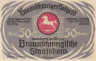  Бона. Германия. Брауншвейг 50 пфеннигов 1921 год. Шут и дама. Нотгельд. (XF) 