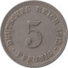  Германская империя. 5 пфеннигов 1913 год. (D) 