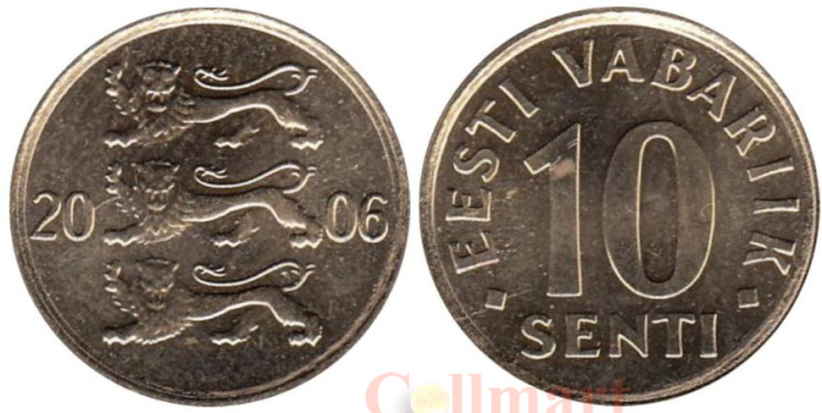  Эстония. 10 сентов 2006 год. 