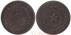 Султанат Бруней. 1 цент 1886 (1304) год.