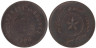  Султанат Бруней. 1 цент 1886 (1304) год. 