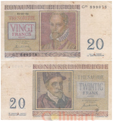 Бона. Бельгия 20 франков 1950 год. Орландо ди Лассо. Филипп де Монте. (VG-F)