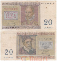 Бона. Бельгия 20 франков 1950 год. Орландо ди Лассо. Филипп де Монте. (VG-F)