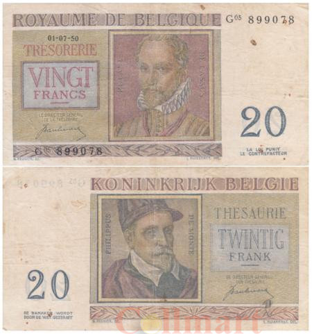  Бона. Бельгия 20 франков 1950 год. Орландо ди Лассо. Филипп де Монте. (VG-F) 