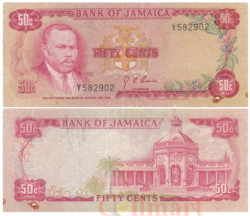 Бона. Ямайка 50 центов 1970 год. Маркус Гарви. (VG)