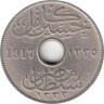  Египет. 10 мильемов 1917 (١٣٣٥) год. Султан Хусейн Камиль. (KN) 