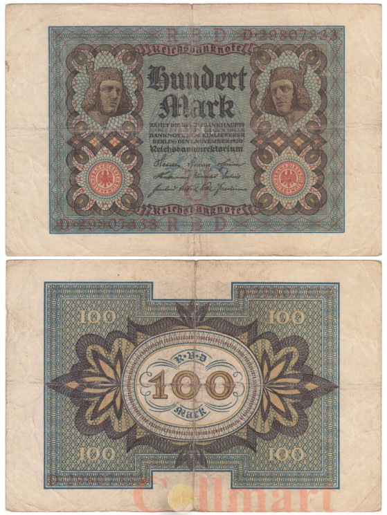  Бона. Германия (Веймарская республика) 100 марок 1920 год. Бамбергский всадник. P-69b (VG-F) 