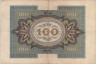  Бона. Германия (Веймарская республика) 100 марок 1920 год. Бамбергский всадник. P-69b (VG-F) 
