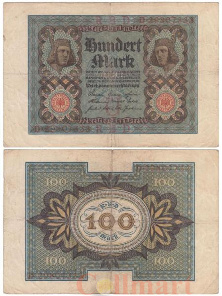  Бона. Веймарская республика 100 марок 1920 год. Бамбергский всадник. (VG-F) 