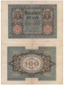  Бона. Веймарская республика 100 марок 1920 год. Бамбергский всадник. (VG-F) 