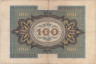  Бона. Веймарская республика 100 марок 1920 год. Бамбергский всадник. (VG-F) 