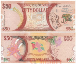 Бона. Гайана 50 долларов 2016 год. 50 лет независимости Гайаны. (XF)