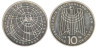  Германия (ФРГ). 10 марок 1999 год. 50 лет благотворительной организации SOS-Kinderdorfer. (F) 