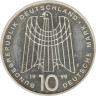  Германия (ФРГ). 10 марок 1999 год. 50 лет благотворительной организации SOS-Kinderdorfer. (F) 