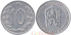 Чехословакия. 10 геллеров 1965 год. Герб.