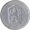  Чехословакия. 10 геллеров 1965 год. 