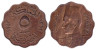  Египет. 5 мильемов 1943 год. 