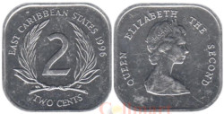 Восточные Карибы. 2 цента 1996 год. Королева Елизавета II.