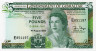  Бона. Гибралтар 5 фунтов 1988 год. Елизавета II. (Пресс) 