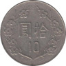  Тайвань. 10 долларов 1990 год. Чан Кайши. 