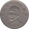  Тайвань. 10 долларов 1990 год. Чан Кайши. 