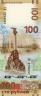  Бона. 100 рублей 2015 год. Крым и Севастополь в составе России. Россия. (СК) (Пресс) 