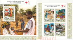 Почтовый блок + малый лист. Джибути. Борьба с малярией.